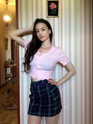 Забава